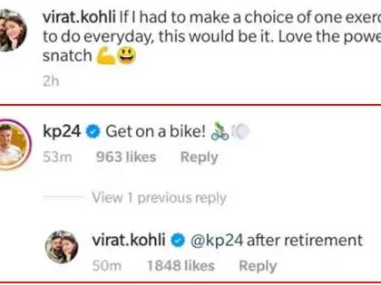 <a href='https://www.lokmatnews.in/topics/virat-kohli/'>विराट कोहली</a> ने पीटरसन को ये जवाब दिया।