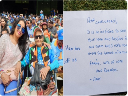 ICC World Cup, Ind vs SL: Charulata Patel arrives in Leeds to support India; here's what Virat Kohli wrote to 87-year-old 'superfan' | ICC World Cup, Ind vs SL: कोहली ने पूरा किया वादा, भारत-श्रीलंका मैच देखने पहुंचीं 'सुपरफैन' चारुलता