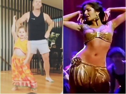 WATCH: David Warner dances to 'Sheila Ki Jawani' with daughter Indi | 'शीला की जवानी' पर डेविड वॉर्नर का डांस, कुछ इस तरह किए कैटरीना कैफ के स्टेप्स फॉलो