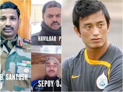 Baichung Bhutia pay tribute to Indian soldiers martyred, says... | भारतीय जवानों की शहादत को लेकर चीन पर भड़के बाईचुंग भूटिया, सैनिकों की हत्या को बताया सुनियोजित