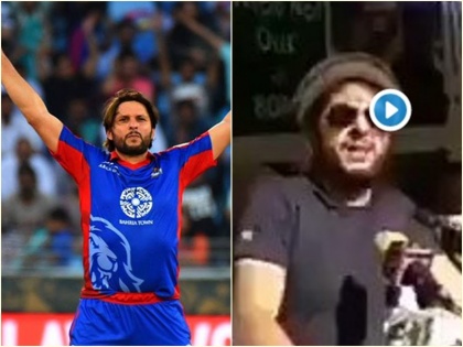 Shahid Afridi Makes Another Controversial Statement; Urges PCB To Include A Team From Pakistan Occupied Kashmir In The PSL | शाहिद अफरीदी का एक और विवादित वीडियो वायरल, कहा- पीएसएल में हो कश्मीर की टीम, मैं बनूंगा कप्तान