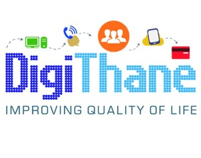 Mobile app 'DG Thane' will soon launch in other cities including PM Modi's constituency Varanasi | मोबाइल एप ‘डीजी ठाणे’ जल्द ही पीएम मोदी के निर्वाचन क्षेत्र वाराणसी समेत अन्य शहरों में भी शुरू होगा