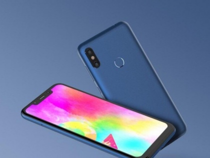 10.or G2 mobile launched with 5000mAh battery in India, Know Price, specifications in Hindi, latest technology news today | 10.or G2 भारत में हुआ लॉन्च, 5000mAh बैटरी से है लैस