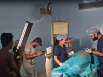 Karnataka Operation Theatre Fake surgery pre-wedding shoot doctor dismissed | Viral: ऑपरेशन थिएटर में 'प्री वेडिंग' शूट के नाम पर हुई फेक सर्जरी, डॉक्टर बर्खास्त