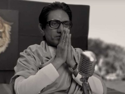thackeray movie review rating Nawazuddin Siddiqui starring thackeray | Thackeray Movie Review: बाल ठाकरे के अंदाज को दिखाने में चूक गई नवाजउद्दीन सिद्दकी की 'ठाकरे', उम्मीद से रह गई कहीं पीछे