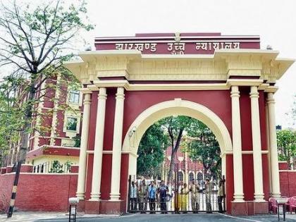 jharkhand high court say raghubar government that Nirbhaya Fund not being spent in shame why not use nirbhaya fund to rape victim | झारखंड हाई कोर्ट ने रघुवर सरकार को लगाई फटकार, कहा-"निर्भया कोष का खर्च नहीं होना शर्म की बात" jharkhand high court say raghubar government that Nirbhaya Fund not being spent in shame why not use nirbhaya fund to rape victim | झारखंड हाई कोर्ट ने रघुवर सरकार को लगाई फटकार, कहा-"निर्भया कोष का खर्च नहीं होना शर्म की बात"