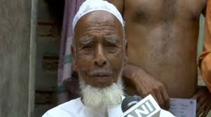 lok sabha election 2019 Assam: 116 year old to cast his vote in Karimganj | असम: करीमगंज में 116 साल के महमूद अली डालेंगे अपना वोट, युवाओं से भी की ये खास अपील