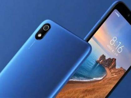 Redmi 8A india launch event live streaming where and when to watch expected price specification images photos and features in hindi | Redmi 8A Launch Streaming: आज भारत में लॉन्च होगा Redmi 8A बजट स्मार्टफोन, यहां देखें इसकी खासियत और लॉन्चिंग ईवेंट