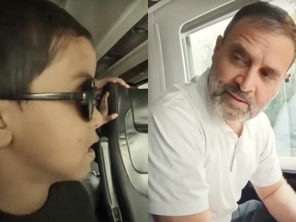 Viral Video 6 year old child asked Rahul when will he get married | Viral Video: 6 साल के बच्चे ने राहुल से पूछा शादी कब करेंगे, देखें वीडियो