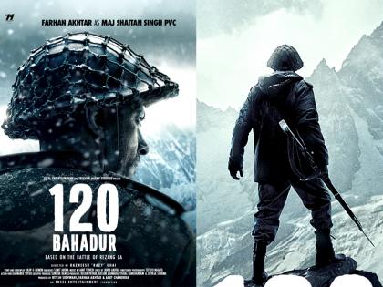 Actor Farhan Akhtar will play the role of Major Shaitan Singh in the film 120 Bahadur | नाम सुनकर कांप जाते थे चीनी... मेजर शैतान सिंह की भूमिका निभाएंगे एक्टर फरहान अख्तर, फिल्म '120 बहादुर' Actor Farhan Akhtar will play the role of Major Shaitan Singh in the film 120 Bahadur | नाम सुनकर कांप जाते थे चीनी... मेजर शैतान सिंह की भूमिका निभाएंगे एक्टर फरहान अख्तर, फिल्म '120 बहादुर'