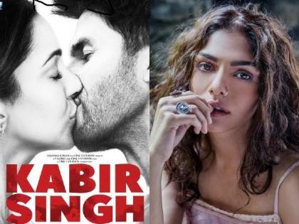 actor sharmin saigal says kabir singh film is demeaning and disrespectful for women | मलाल एक्ट्रेस शर्मिन सहगल ' कबीर सिंह' पर किया प्रहार, कही ये बात