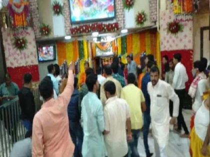 Madhya Pradesh Action on 18 BJYM workers who created ruckus in Mahakal temple | मध्यप्रदेश: महाकाल मंदिर में हंगामा करने वाले 18 भाजयुमो कार्यकर्ताओं पर कार्रवाई, सभी जिम्मेदारियों से मुक्त किया गया