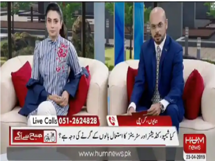 The ‘bald’ answer: Caller’s remark to Pakistani anchor has netizens in splits | वायरल वीडियो: पाकिस्तान के एंकर को गंजेपन पर मिला जवाब, हंस कर लोट-पोट हुई साथी एंकर
