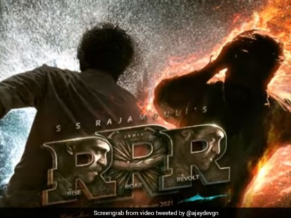 rise roar revolt motion poster jr ntr ram charan ss rajamouli ajay devgn alia bhatt | Rise Roar Revolt Motion Poster: धाकड़ और धमाकेदार अंदाज में रिलीज हुआ RRR का मोशन पोस्टर, देखें Video