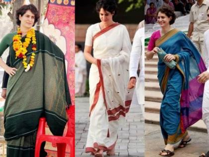 Priyanka Gandhi's Style traditional saree on lok sabha election campaigning | चुनाव प्रचार के साथ स्टाइल में भी धूम मचा रही हैं प्रियंका गांधी Priyanka Gandhi's Style traditional saree on lok sabha election campaigning | चुनाव प्रचार के साथ स्टाइल में भी धूम मचा रही हैं प्रियंका गांधी