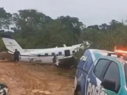 Brazil Plane carrying tourists crashes in Brazilian Amazon 14 people including driver killed | ब्राजील के अमेजन में पर्यटकों को ले जा रहा विमान दुर्घटनाग्रस्त, चालक समेत एक दर्जन से ज्यादा लोगों की मौत