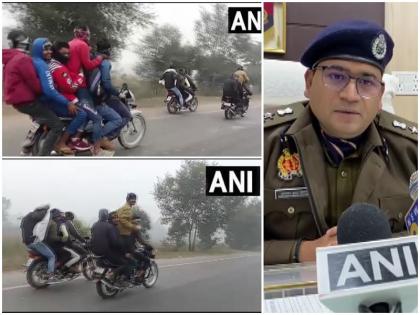 14 people riding on 3 bikes were driving a motorcycle at speed video went viral up police took action | बरेली: 3 बाइक पर 14 लोग सवार हो कर स्पीड में चला रहे थे मोटरसाइकिल, वीडियो हुआ वायरल तो पुलिस ने की कार्रवाई 14 people riding on 3 bikes were driving a motorcycle at speed video went viral up police took action | बरेली: 3 बाइक पर 14 लोग सवार हो कर स्पीड में चला रहे थे मोटरसाइकिल, वीडियो हुआ वायरल तो पुलिस ने की कार्रवाई