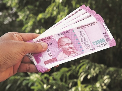 Customers will no longer get Rs 2,000 currency notes at Indian Bank ATMs | इस बैंक का ATM, एक मार्च से 2000 रुपये के नोट भूल जाइये, जानिए कौन सा BANK 