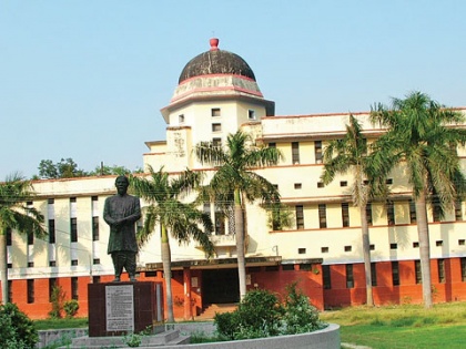 Allahabad University: Vice Chancellor Ratan Lal Hanglu resigns, orders for investigation | इलाहाबाद विश्वविद्यालयः कुलपति रतन लाल हांगलू का इस्तीफा, जांच के आदेश दिए