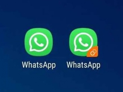 How to use dual WhatsApp on a single phone in hindi | एक ही स्मार्टफोन में चलाना चाहते हैं दो व्हाट्सएप अकाउंट, ये है सबसे आसान तरीका