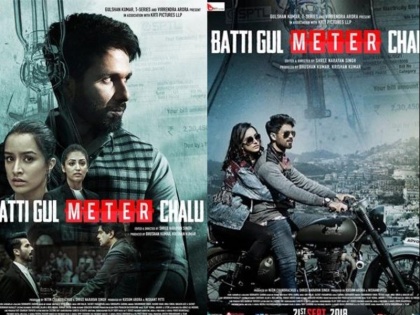 Batti Gul Meter Chalu Hindi Full Movie Watch Online on ZEE5 app starer Shahid Kapoor, Shraddha Kapoor | अब कहीं भी और कभी भी देख सकते हैं फिल्म बत्ती गुल मीटर चालू, बस करना होगा ये एक काम