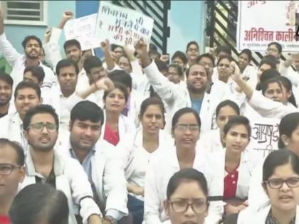 Doctors strike in Bihar, patients have to face difficulties in protest against NMC Bill | NMC विधेयक के विरोध में बिहार में डॉक्टरों की हड़ताल, मरीजों को करना पड़ रहा है मुश्किलों का सामना