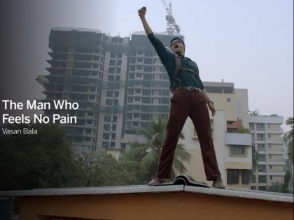 Film Mard Ko Dard Nahi Hota wins top award at TIFF | वासन बाला की फिल्म 'मर्द को दर्द नहीं होता' है ने जीता टोरंटो में अवार्ड
