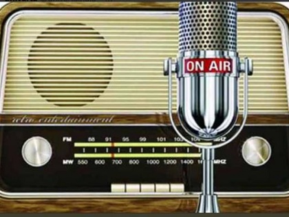 July 23: Inauguration of regular radio broadcast from Mumbai, Meghawati Sukarnoputri became the President of Indonesia | इतिहास में 23 जुलाई : मुंबई से नियमित रेडियो प्रसारण की शुरुआत, मेघावती सुकर्णोपुत्री इंडोनेशिया की राष्ट्रपति बनीं