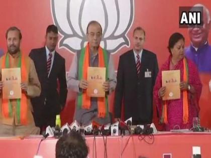 Rajasthan election 2018: Bjp election manifesto is a document of false promises said congress | कांग्रेस ने BJP के घोषणा पत्र को बताया झूठ का पुलिंदा, कहा- पिछले वादे नहीं हुए पूरे Rajasthan election 2018: Bjp election manifesto is a document of false promises said congress | कांग्रेस ने BJP के घोषणा पत्र को बताया झूठ का पुलिंदा, कहा- पिछले वादे नहीं हुए पूरे