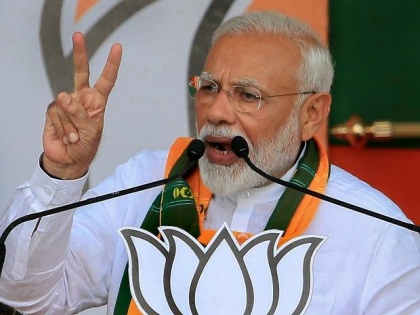 PM Narendra Modi in his last election rally of the 2019 Lok Sabha campaign says 'Ab ki baar 300 paar, phir ek baar Modi Sarkar' | लोकसभा चुनावः मध्य प्रदेश में थम गया प्रचार, 08 सीट, 82 प्रत्याशी मैदान में
