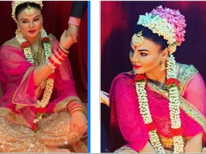 rakhi sawant shares her husband ritesh picture on instagram | राखी सावंत ने शादी के 8 महीने बाद दिखलाई पति की पहली झलक, लाल जोड़े में देखें एक्ट्रेस की पूरी Wedding एल्बम
