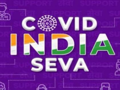 Ministry of Health & Family Welfare onboards Twitter Seva for citizen engagement amid COVID-19 | स्वास्थ्य और परिवार कल्याण मंत्रालय ने शुरू किया ट्विटर सेवा, दी जाएगी कोरोना वायरस से जुड़ी लेटेस्ट जानकारी और लोगों तक पहुंचेगी मदद