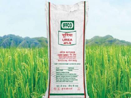 Gift to farmers: IFFCO reduces retail price of fertilizers by Rs 50 per packet | किसानों को तोहफाः इफको ने उर्वरकों का खुदरा मूल्य 50 रुपये प्रति पैकेट कम किया