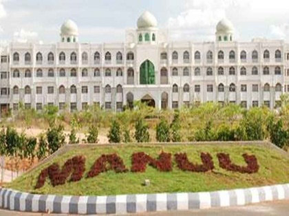 Hyderabad:Maulana Azad National Urdu University (MANUU) students' union writes to controller of examination of university,stating 'due to protests by MANUU students against police's attack on Jamia&AMU students,MANUU students are boycotting exams,request | जामिया व AMU के छात्रों के समर्थन में आए मौलाना आजाद नेशनल उर्दू यूनिवर्सिटी के छात्र, परीक्षा स्थगित करने की मांग की