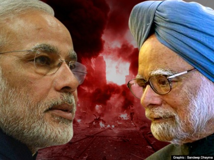 Fact Check: Modi government vs Manmohan Singh govt, know about kashmir terror report | FACT: मनमोहन बनाम मोदी सरकार, जानिए किसके शासन में हुई सबसे ज्यादा आतंकी घटनाएं