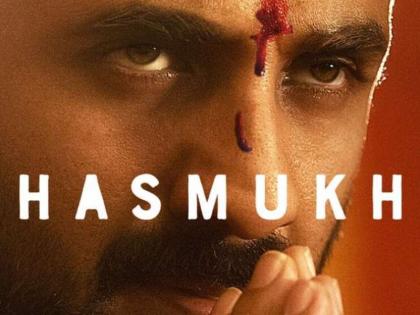 delhi high court refuses to grant interim stay on hasmukh | दिल्ली हाईकोर्ट ने वेबसीरीज 'हसमुख' की स्ट्रीमिंग पर अंतरिम रोक लगाने से किया इनकार, जानते हैं क्या है पूरा मामला delhi high court refuses to grant interim stay on hasmukh | दिल्ली हाईकोर्ट ने वेबसीरीज 'हसमुख' की स्ट्रीमिंग पर अंतरिम रोक लगाने से किया इनकार, जानते हैं क्या है पूरा मामला