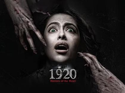 'आदिपुरुष' से आगे निकली 1920, जानें तीसरे दिन कमाए कितने करोड़