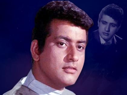 Manoj Kumar bollywood veteran actor birth anniversary special know his unknown and interesting facts | Birthday Special: इस एक्टर की वजह से मनोज कुमार ने बदला था अपना असली नाम, जानिए कुछ अनसुने किस्से