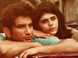 dil bechara release time date star cast sushant singh rajputs last film | सुशांत सिंह राजपूत की आखिरी फिल्म दिल बेचारा आज होगी रिलीज, जानिए कब, कहां कैस देख पाएंगे फिल्म-जानिए कुछ खास बातें