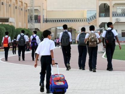 America: Green card rules shock Indian families' hopes, children are worried about future | अमेरिका: ग्रीन कार्ड के नियम से भारतीय परिवारों की उम्मीदों को लगा झटका, बच्चों को सता रही भविष्य की चिंता America: Green card rules shock Indian families' hopes, children are worried about future | अमेरिका: ग्रीन कार्ड के नियम से भारतीय परिवारों की उम्मीदों को लगा झटका, बच्चों को सता रही भविष्य की चिंता