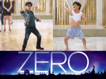 Shah Rukh Khan film zero's teaser release | न्यू ईयर पर शाहरुख खान ने फैन्स को दिया 'जीरो', रिलीज किया अपनी फिल्म का फर्स्ट लुक Shah Rukh Khan film zero's teaser release | न्यू ईयर पर शाहरुख खान ने फैन्स को दिया 'जीरो', रिलीज किया अपनी फिल्म का फर्स्ट लुक