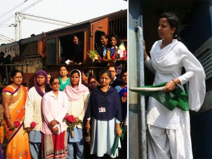 5 of these railway stations are run by women | देश के इन पांच रेलवे स्टेशनों को चलाती हैं महिलाएं 5 of these railway stations are run by women | देश के इन पांच रेलवे स्टेशनों को चलाती हैं महिलाएं