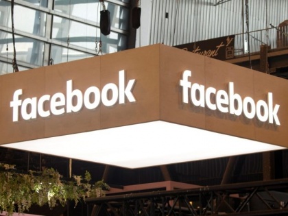 Facebook will train 50 Lakh indians in Digital skill, trade and employment will increase in next 3 years | भारत में फेसबुक 50 लाख लोगों को देगा ट्रेनिंग, डिजिटल स्किल से बढ़ेगा व्यापार और रोजगार