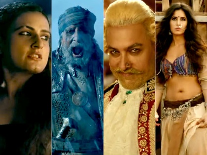 Thugs Of Hindostan trailer released Aamir Khan's comedy Amitabh Bacchan Action | आमिर की कॉमेडी और अमिताभ के एक्शन से सजा 'ठग्स ऑफ हिंदोस्तान' का धमाकेदार ट्रेलर रिलीज