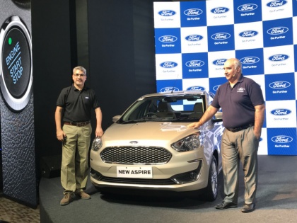 2018 Ford Aspire Facelift launched in India | 2018 Ford Aspire फेसलिफ्ट भारतीय बाज़ार में लॉन्च, कीमत 5.5 लाख रुपये से शुरू