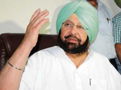 Punjab Taran Taran blast: 5-5 lakh compensation announced to the dead, 15 people died, many injured | पंजाब तरनतारण विस्फोट: मृतकों को 5-5 लाख मुआवजे का ऐलान,15 लोगों की हुई थी मौत, कई घायल