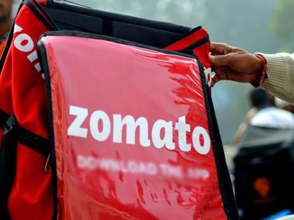 Zomato introduces 26 weeks paid parental leave to all employees | खुशखबरी: Zomato पिता बनने पर अपने कर्मचारियों को भी देगा 26 सप्ताह का अवकाश, साथ में पैसा भी