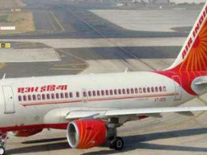 Director General of Civil Aviation (DGCA) has issued an 'Air Safety Circular' for airlines in wake of the monsoon season. | DGCA ने मानसून के मद्देनजर एयरलाइंस के लिए 'एयर सेफ्टी सर्कुलर' जारी किया