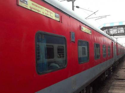 Odisha's art, culture will be seen on Bhubaneswar-New Delhi Rajdhani Express | भुवनेश्वर-नयी दिल्ली राजधानी एक्सप्रेस पर दिखेगी ओडिशा की कला, संस्कृति की झलक