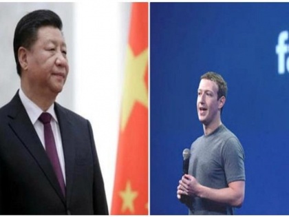 Facebook apologises after vulgar translation of Xi Jinping’s name | फेसबुक ने चीन के राष्ट्रपति शी जिनपिंग का गलत नाम लिखा, मांगी माफी
